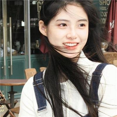 甜蜜的永远