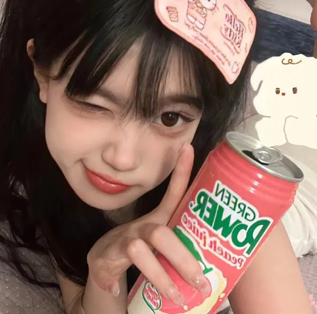 上海红美丽