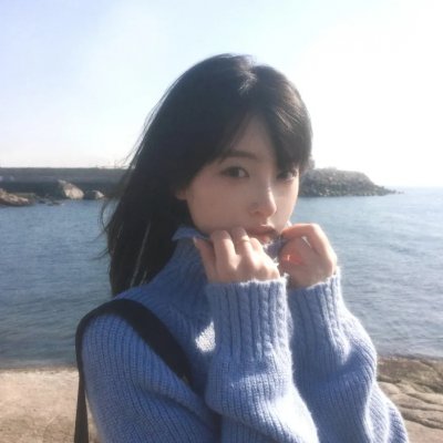 艾吉